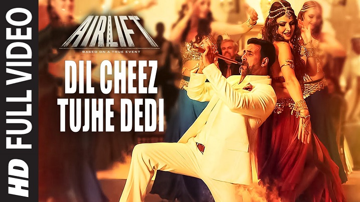 Dil Cheez Tujhe Dedi Song Lyrics image