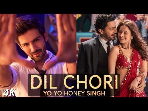 Dil Chori Song Lyrics image