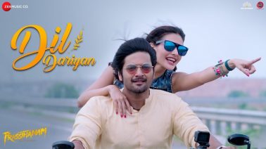 Dil Dariyan Song Lyrics