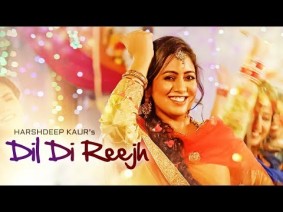 Dil Di Reejh Song Lyrics