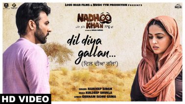 Dil Diya Gallan Song Lyrics