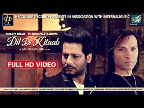 Dil Dl Kitaab Song Lyrics