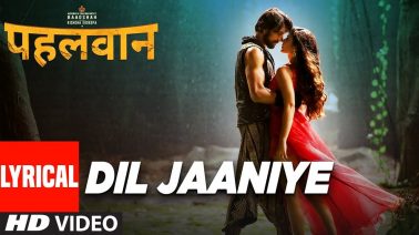 Dil Jaaniye Song Lyrics