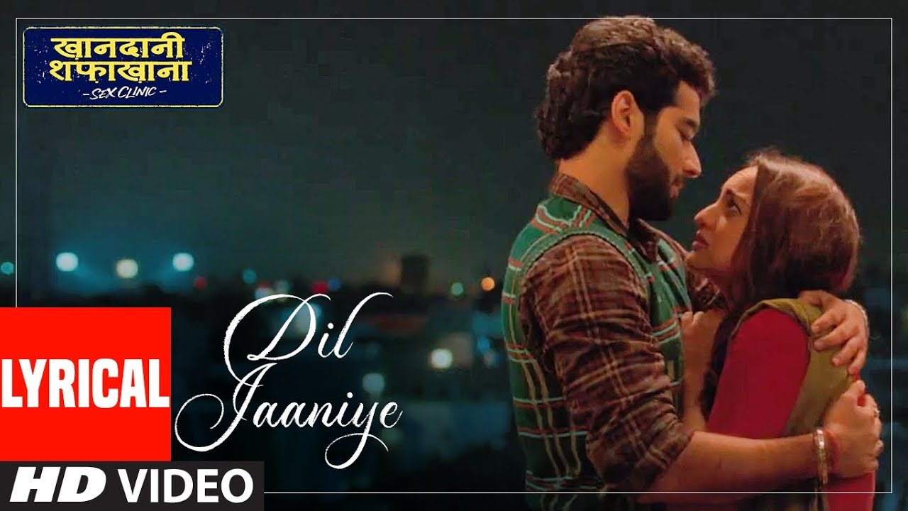 Dil Jaaniye Song Lyrics image