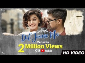 Dil Jaane Na Song Lyrics