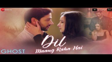 Dil Maang Raha Hai Song Lyrics