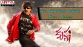 Dil Maange More Song Lyrics