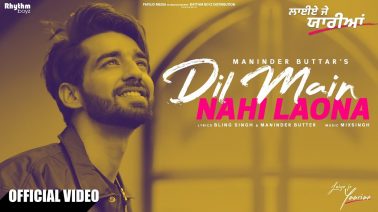 Dil Main Nahi Laona Song Lyrics