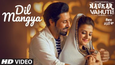 Dil Mangya Song Lyrics