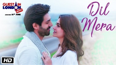 Dil Mera Song Lyrics