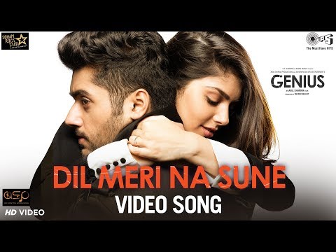 Dil Meri Na Sune Song Lyrics image