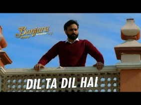 Dil Ta Dil Hai Song Lyrics