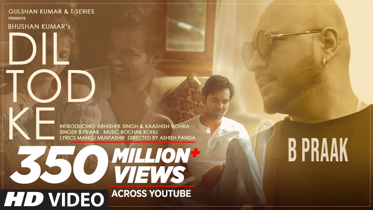Dil Tod Ke Song Lyrics image