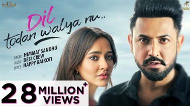 Dil Todan Walya Nu Song Lyrics