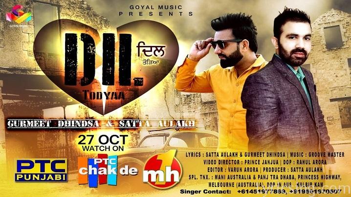 Dil Todyaa Song Lyrics image
