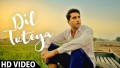 Dil Tuteya Song Lyrics