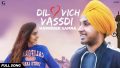 Dil Vich Vassdi Song Lyrics