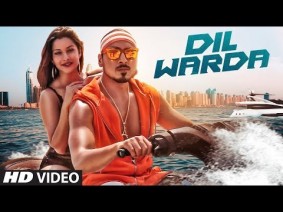 Dil Warda Song Lyrics