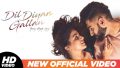 Dil Diyan Gallan Title Song Lyrics