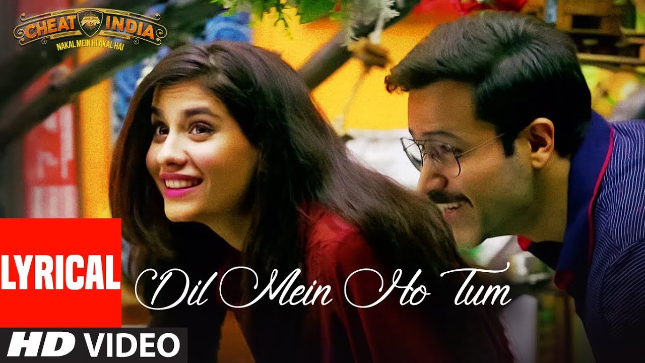 Dil Mein Ho Tum Song Lyrics image
