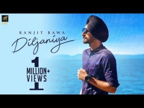Diljaniya Song Lyrics