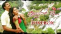 Dilnal Love Bandre Song Lyrics