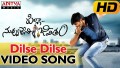 Dilse Dilse Song Lyrics