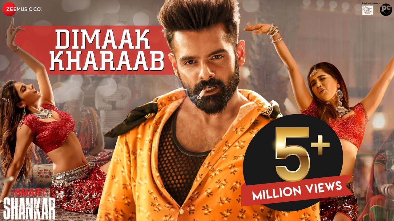 Dimaak Kharaab Song Lyrics image