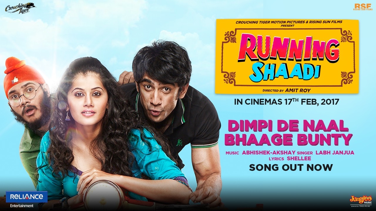 Dimpi De Naal Bhaage Bunty Song Lyrics image