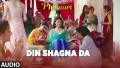 Din Shagna Da Song Lyrics