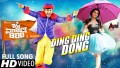Ding Ding Dong Song Lyrics