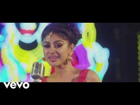 Dio Rio Diya Song Lyrics