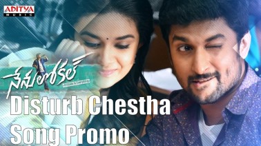 Disturb Chestha Ninnu Song Lyrics
