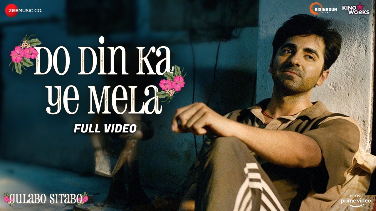 Do Din Ka Ye Mela Song Lyrics image