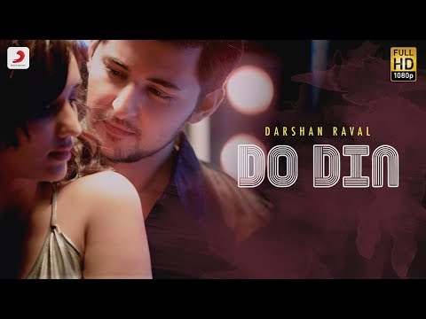 Do Din Song Lyrics image