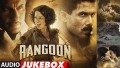 Ek dooni do Song Lyrics