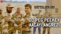Do Peg Peekey Aagayi Angrezi Song Lyrics