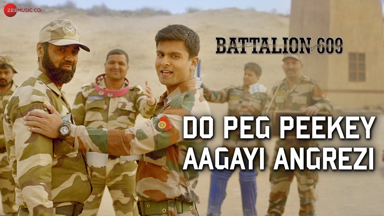Do Peg Peekey Aagayi Angrezi Song Lyrics image