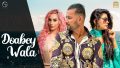 Doabey Wala Song Lyrics