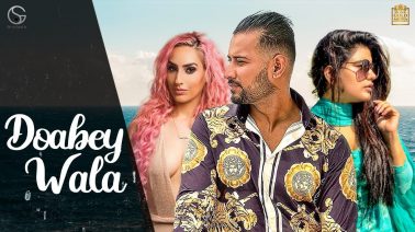 Doabey Wala Song Lyrics