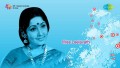 Doni Saagali Song Lyrics