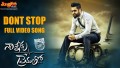 Don’t Stop Song Lyrics
