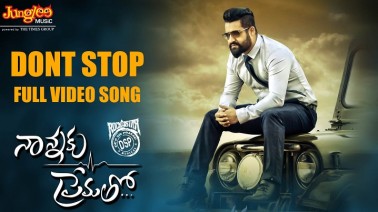 Don’t Stop Song Lyrics
