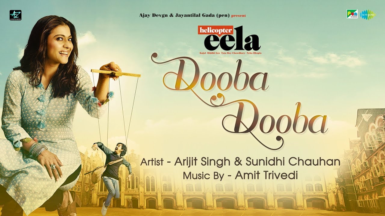 Dooba Dooba Song Lyrics image