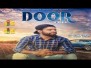 Door Song Lyrics