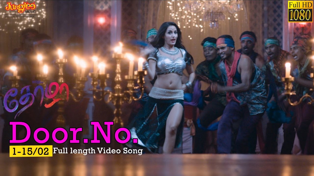 Door Number One Song Lyrics image