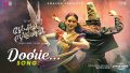 Doorie Song Lyrics
