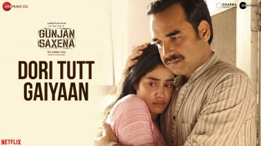 Dori Tutt Gaiyaan Song Lyrics