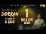 Dorran Os Rab Te Song Lyrics