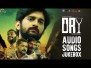 Ellam Maraneedam Song Lyrics